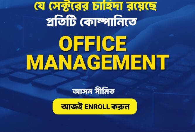 office managment